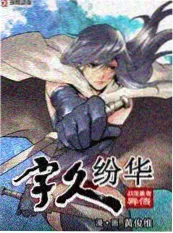 厨房的第三种可能 综艺在线观看